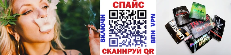 kraken вход  Карталы  БУТИРАТ BDO 