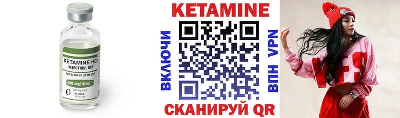 omg рабочий сайт  Карталы  КЕТАМИН ketamine 