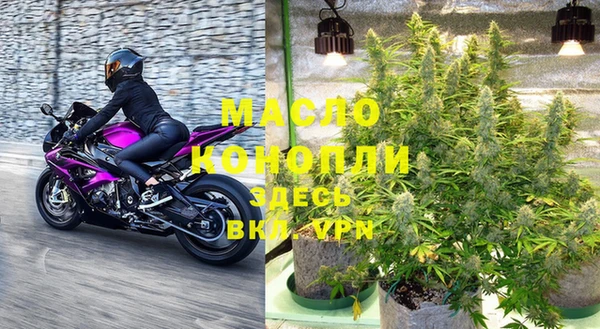 марки lsd Армянск