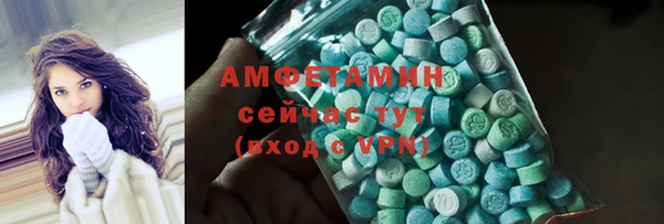 марки lsd Армянск