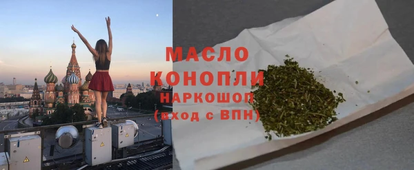 марки lsd Армянск