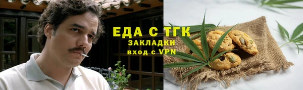 марки lsd Армянск