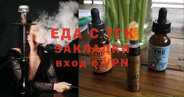 марки lsd Армянск