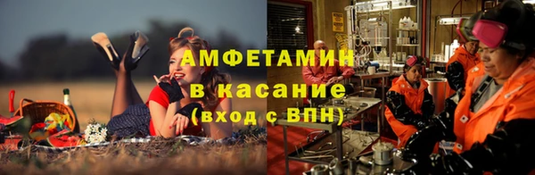 кокаин перу Арсеньев