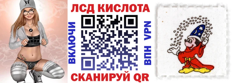 Марки N-bome 1500мкг  Карталы 