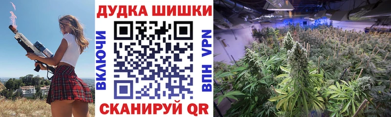 Конопля VHQ  omg сайт  Карталы 